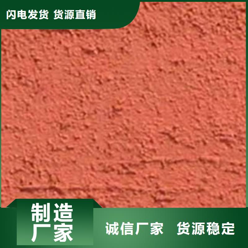 玻璃棉板卷毡-视频-邳州|沛县|盐城|镇江|苏州|连云港|常州玻璃棉板卷毡订制批发-外墙岩棉复合板生产厂家(徐州市分公司)