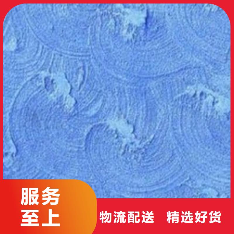 矿物基饰面砂浆泡沫玻璃保温板质量好