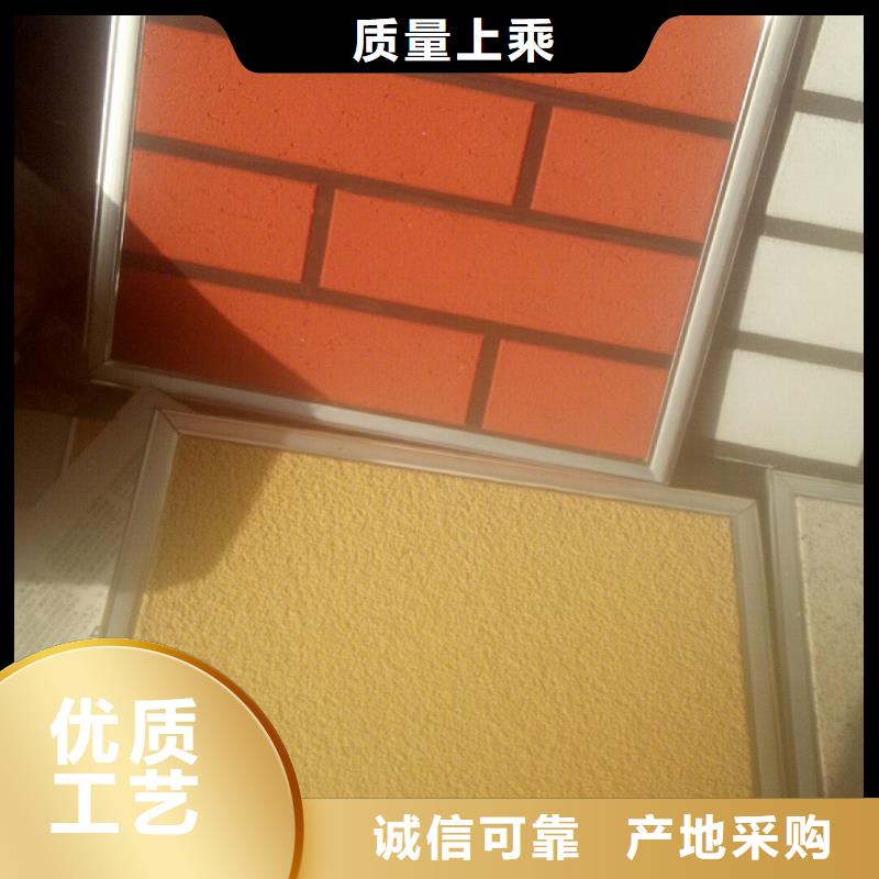 玻璃棉板卷毡-视频-邳州|沛县|盐城|镇江|苏州|连云港|常州玻璃棉板卷毡订制批发-外墙岩棉复合板生产厂家(徐州市分公司)