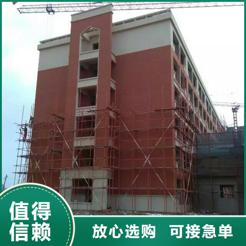 矿物基饰面砂浆价格透明
