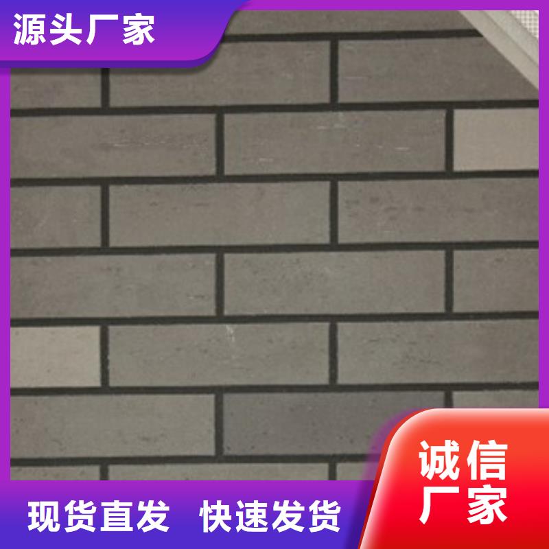 矿物基饰面砂浆合作共赢