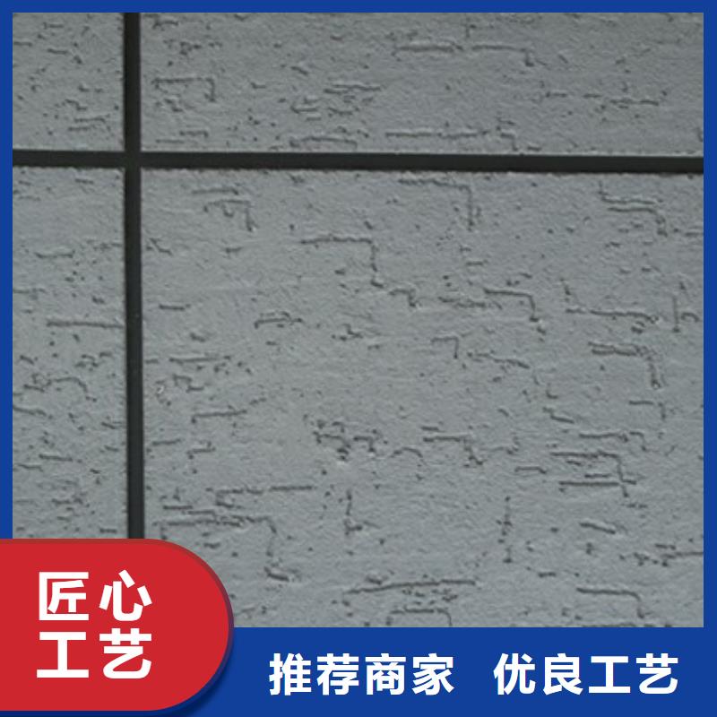 玻璃棉板卷毡-视频-邳州|沛县|盐城|镇江|苏州|连云港|常州玻璃棉板卷毡订制批发-外墙岩棉复合板生产厂家(徐州市分公司)