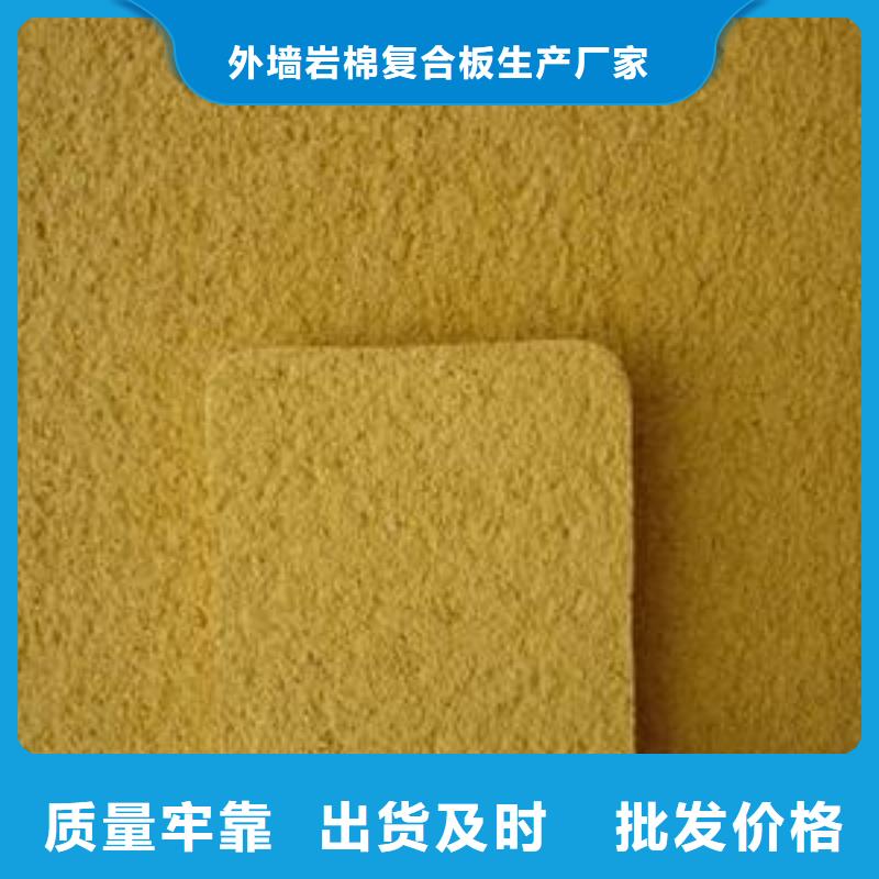 玻璃棉板卷毡-视频-玻璃棉板卷毡|湖南省|湘潭|常德|衡阳|郴州|张家界|益阳
