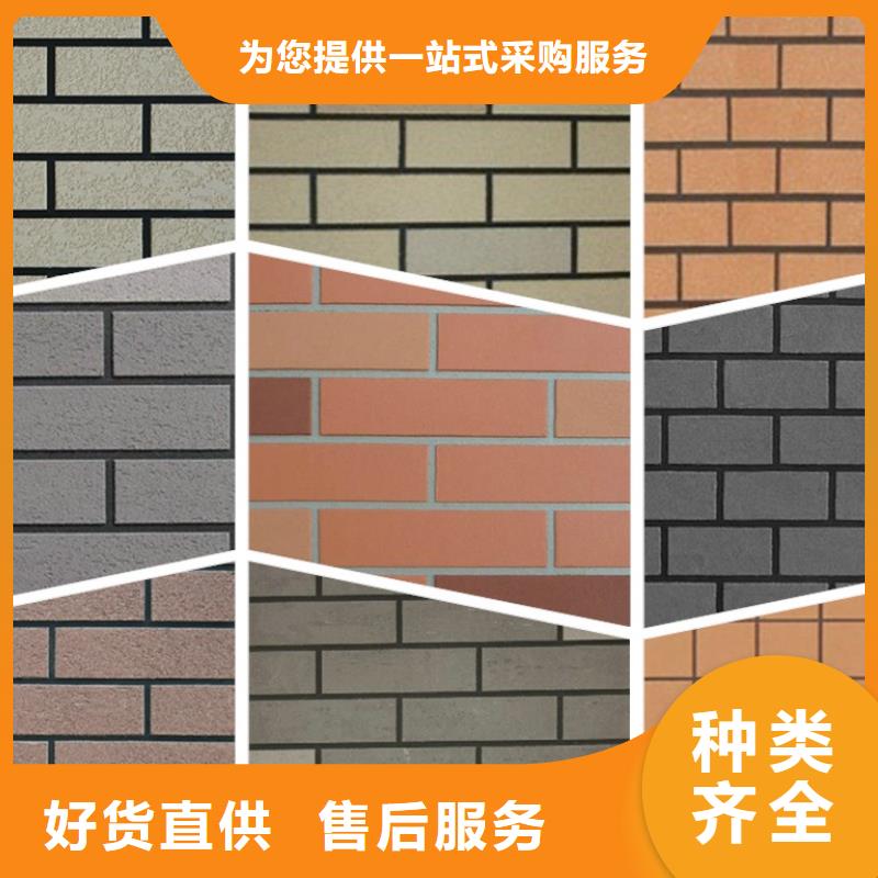 玻璃棉板卷毡-视频-邳州|沛县|盐城|镇江|苏州|连云港|常州玻璃棉板卷毡订制批发-外墙岩棉复合板生产厂家(徐州市分公司)