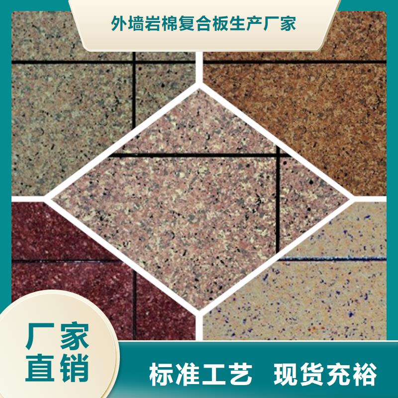 玻璃棉板卷毡-视频-玻璃棉板卷毡|湖南省|湘潭|常德|衡阳|郴州|张家界|益阳