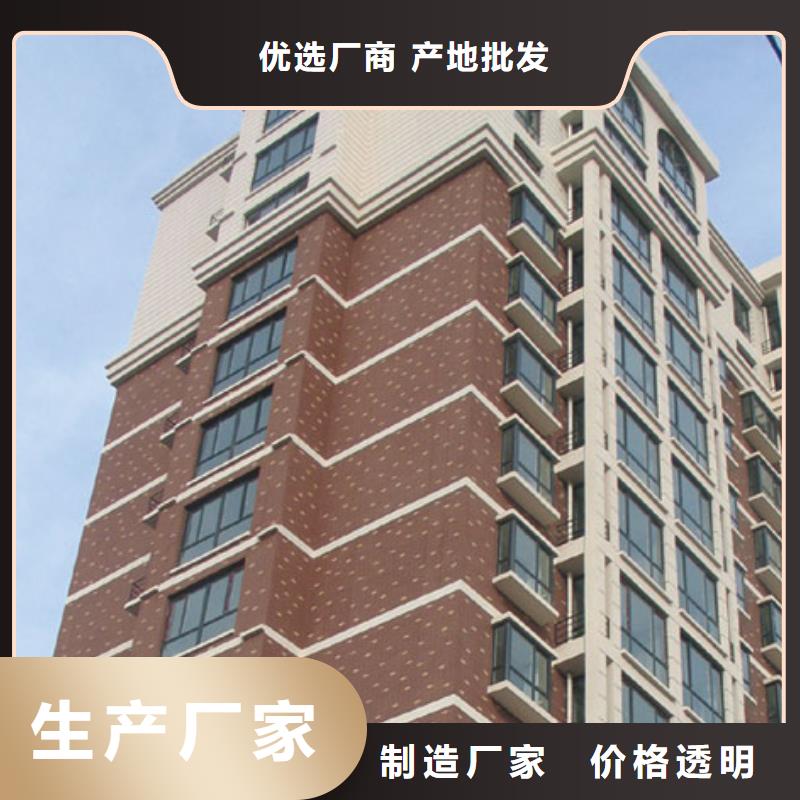玻璃棉板卷毡-视频-玻璃棉板卷毡|湖南省|湘潭|常德|衡阳|郴州|张家界|益阳
