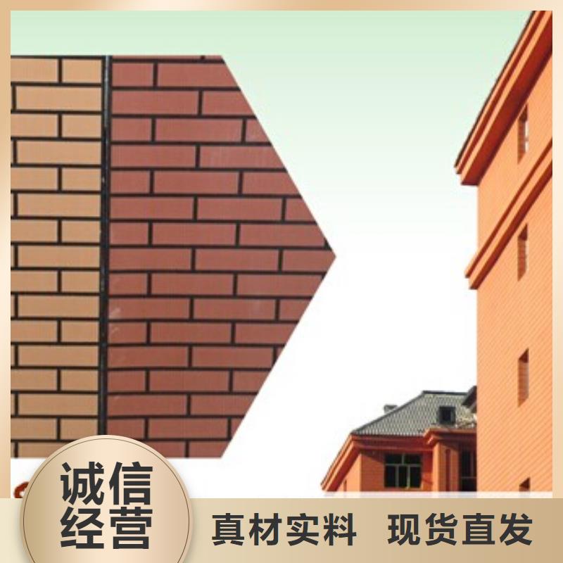 矿物基饰面砂浆价格透明