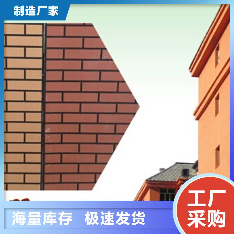 矿物基饰面砂浆玻璃棉板卷毡质量上乘