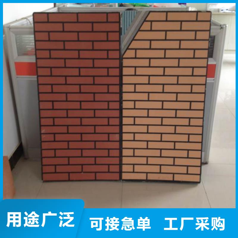 矿物基饰面砂浆玻璃棉板卷毡质量上乘