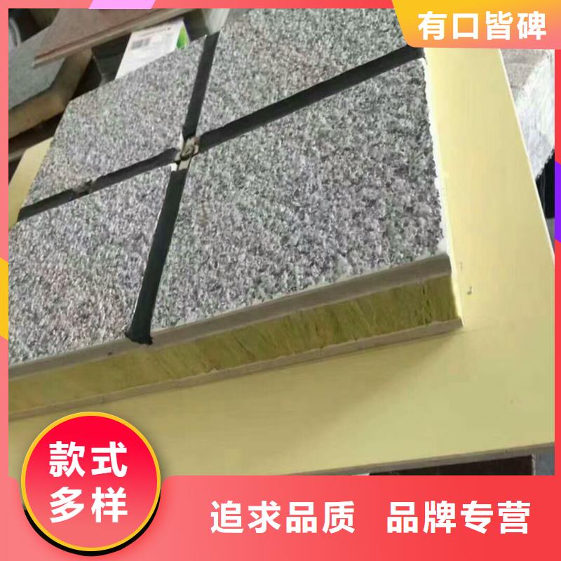 矿物基饰面砂浆玻璃棉板卷毡质量上乘