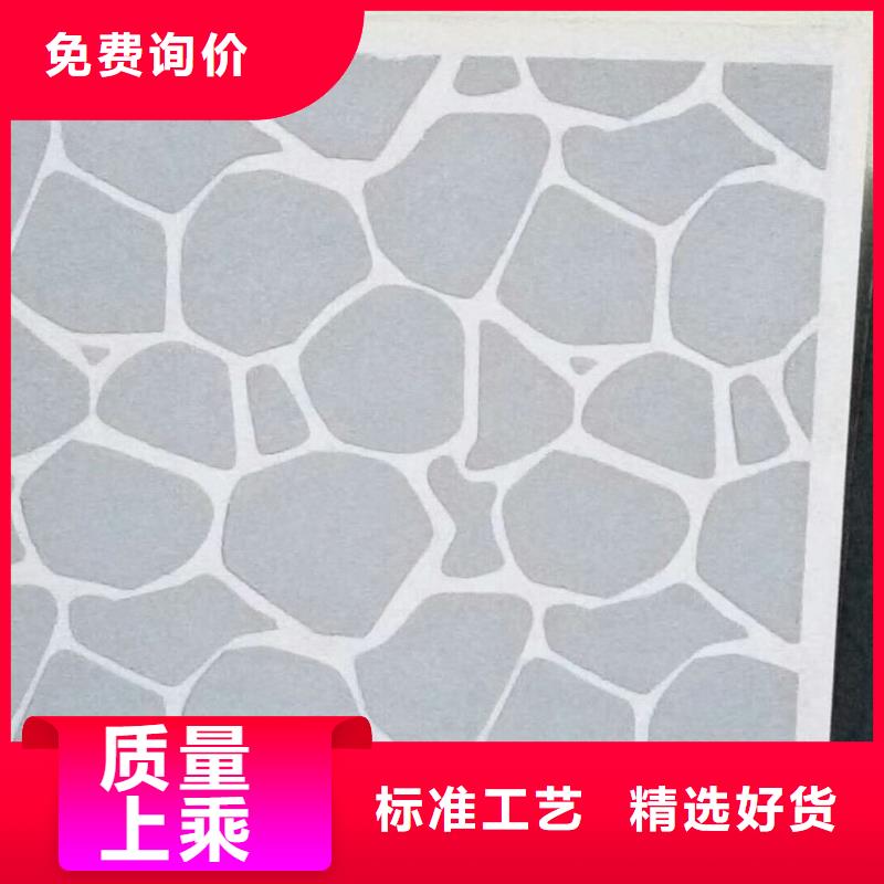 矿物基饰面砂浆,外墙岩棉复合板拥有核心技术优势