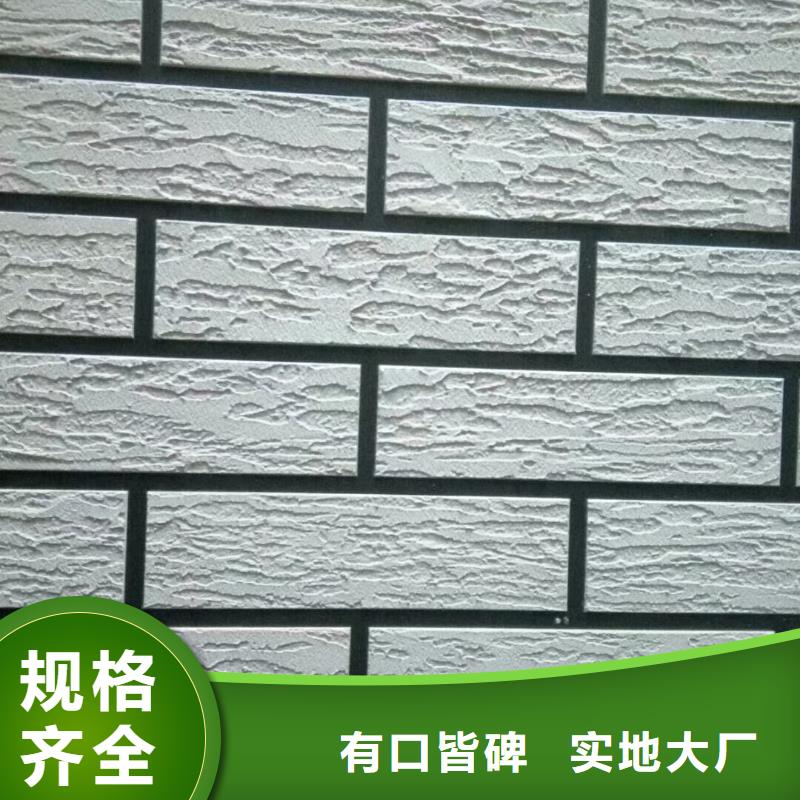 矿物基饰面砂浆玻璃棉板卷毡质量上乘