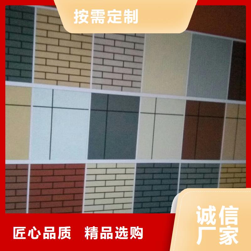 矿物基饰面砂浆玻璃棉板卷毡质量上乘