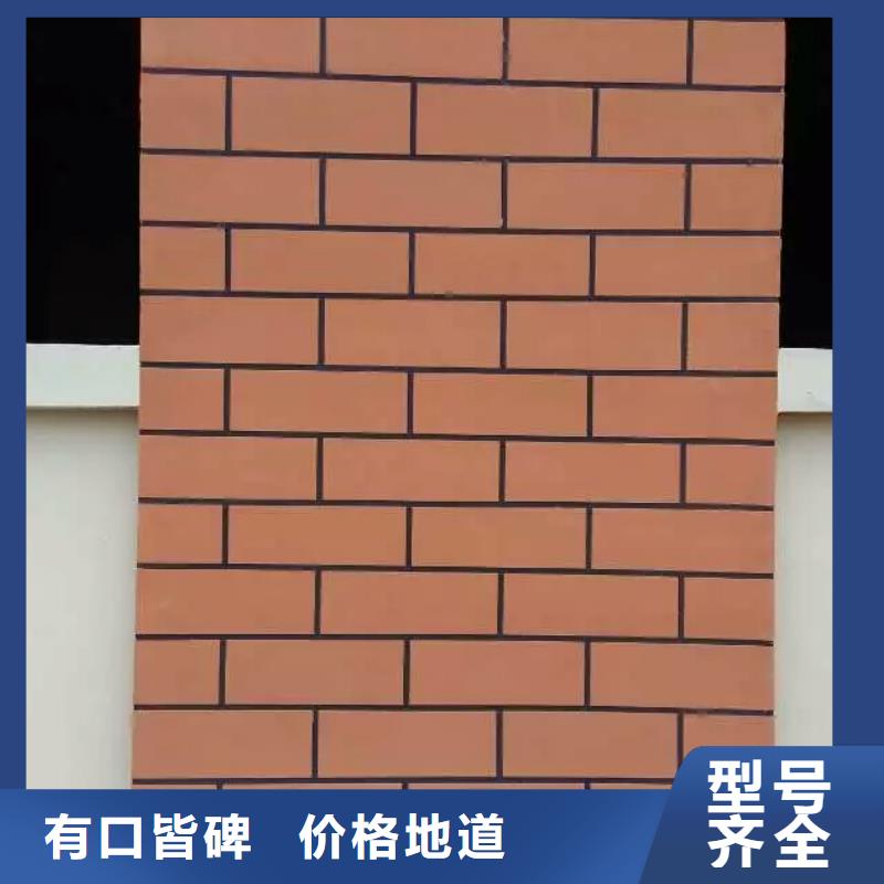矿物基饰面砂浆价格透明