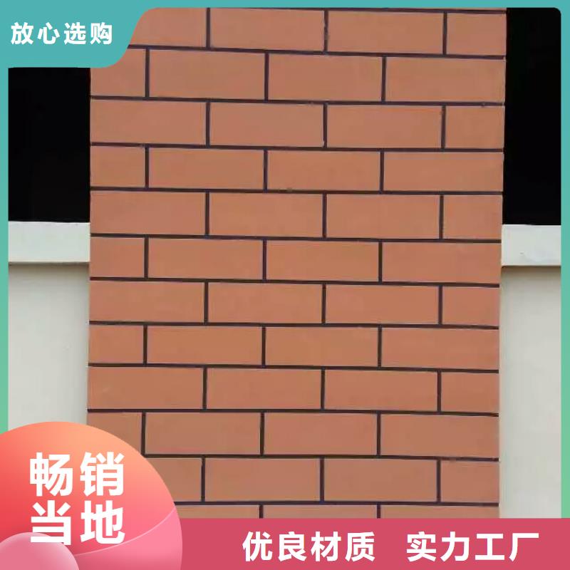 矿物基饰面砂浆玻璃棉板卷毡质量上乘