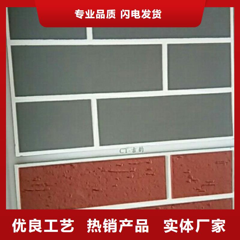 矿物基饰面砂浆玻璃棉板卷毡质量上乘
