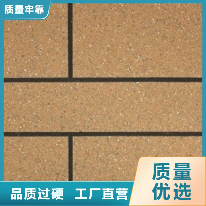 矿物基饰面砂浆玻璃棉板卷毡质量上乘