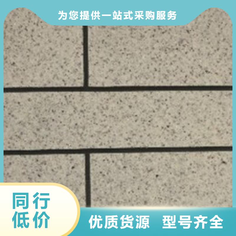 矿物基饰面砂浆玻璃棉板卷毡质量上乘