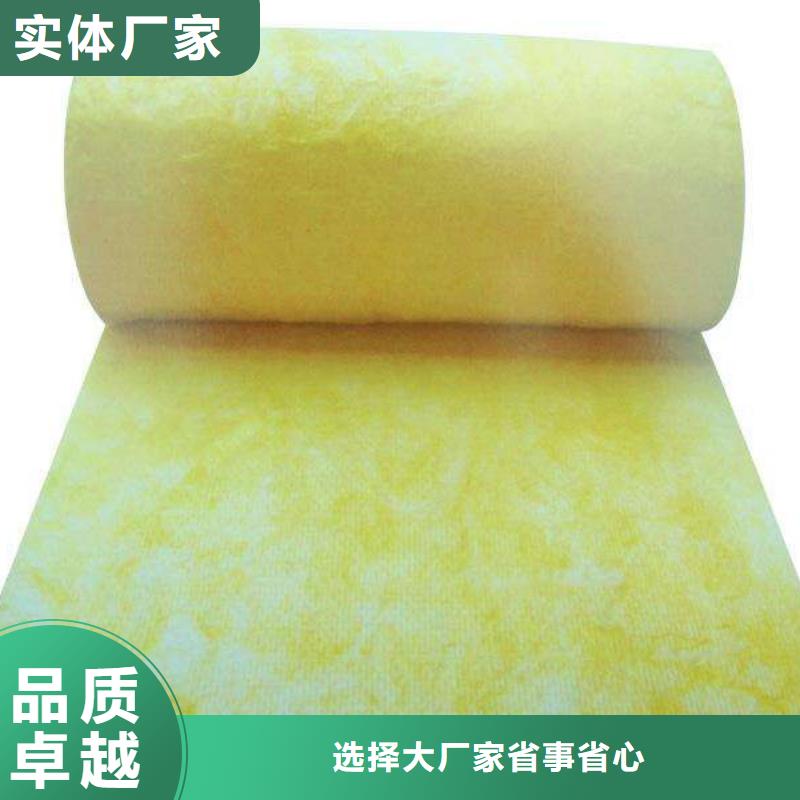 玻璃棉板、毡外墙岩棉板源厂定制