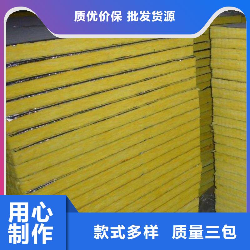 玻璃棉板、毡玻璃棉复合板甄选好物