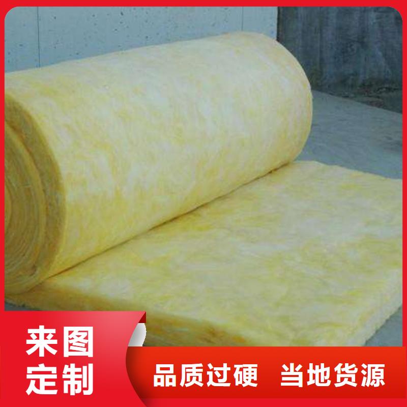 玻璃棉板卷毡-视频-玻璃棉板卷毡-外墙岩棉复合板生产厂家(海西市分公司)服务区域果洛|海北|海东|玉树|西宁