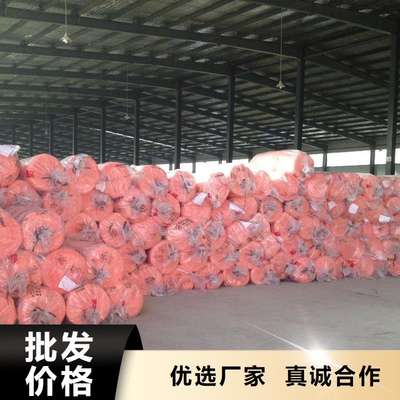 玻璃棉板卷毡-视频-玻璃棉板卷毡-外墙岩棉复合板生产厂家(海西市分公司)服务区域果洛|海北|海东|玉树|西宁