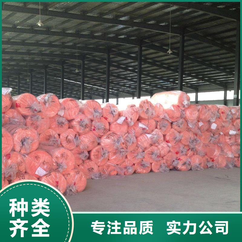 玻璃棉板、毡外墙岩棉复合板诚信厂家