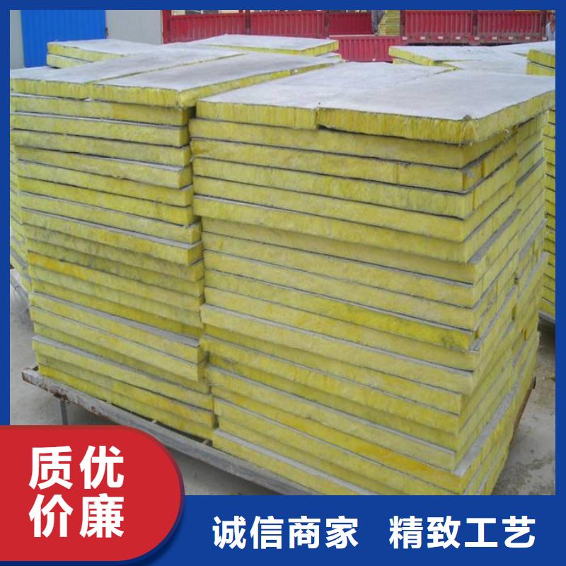 玻璃棉板卷毡-视频-玻璃棉板卷毡|河南省开封市|禹王台|通许|漯河|南阳|平顶山|许昌|周口|商丘
