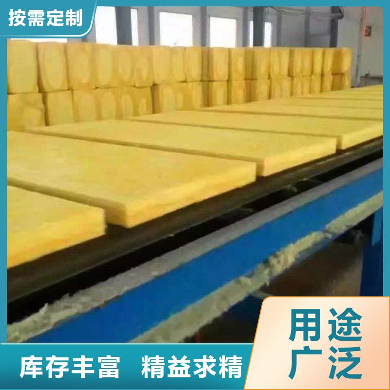 玻璃棉板卷毡-视频-玻璃棉板卷毡-外墙岩棉复合板生产厂家(海西市分公司)服务区域果洛|海北|海东|玉树|西宁