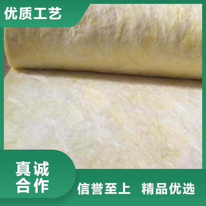 玻璃棉板卷毡-视频-玻璃棉板卷毡|河南省开封市|禹王台|通许|漯河|南阳|平顶山|许昌|周口|商丘
