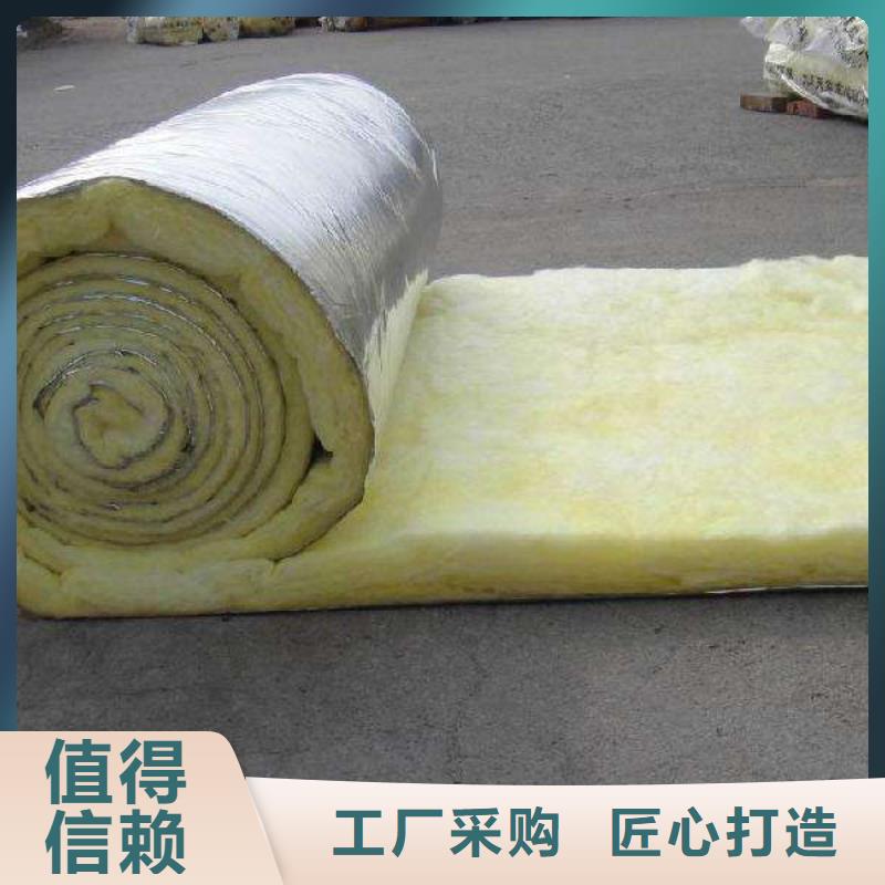玻璃棉板、毡,钢丝网岩棉板一对一为您服务