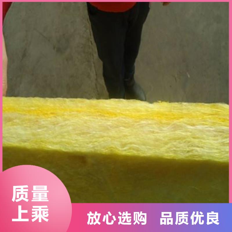 玻璃棉板卷毡-视频-玻璃棉板卷毡-外墙岩棉复合板生产厂家(海西市分公司)服务区域果洛|海北|海东|玉树|西宁