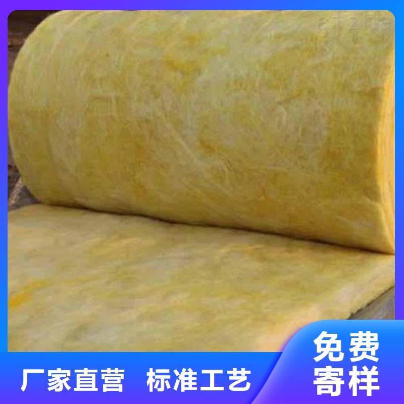 玻璃棉板卷毡-视频-玻璃棉板卷毡|河南省开封市|禹王台|通许|漯河|南阳|平顶山|许昌|周口|商丘