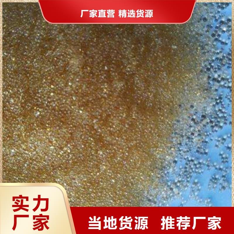 玻璃棉板卷毡-视频-盂县|平定|太原|朔州|临汾|长治|晋城|大同玻璃棉板卷毡一手货源-外墙岩棉复合板生产厂家(阳泉市分公司)