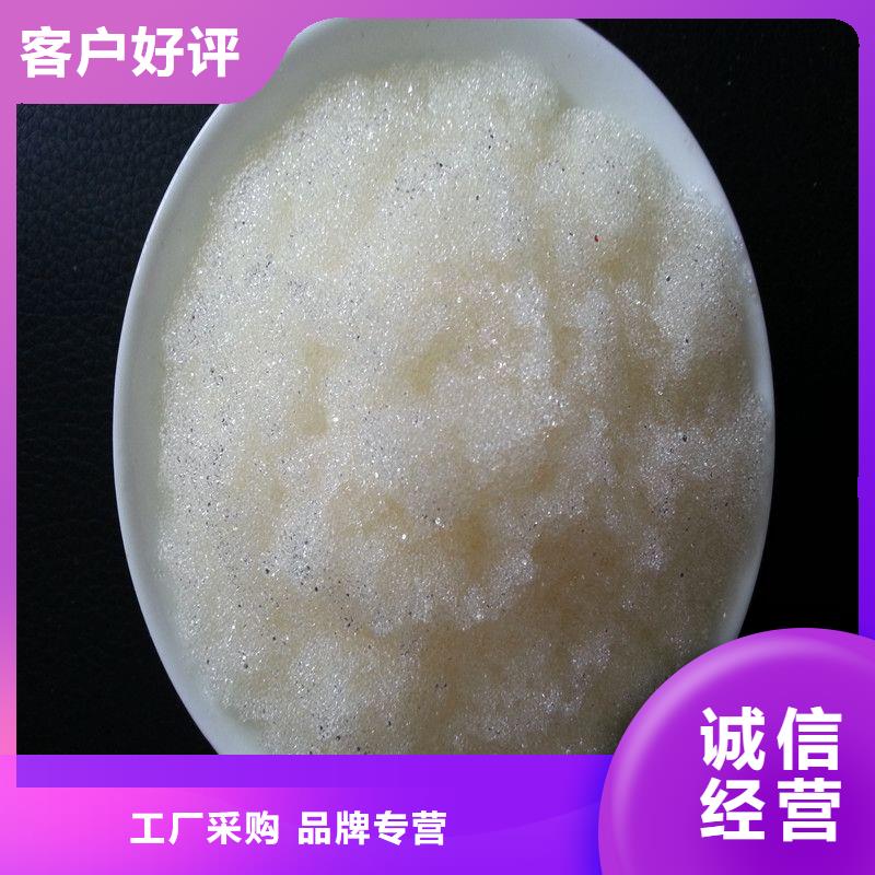 废旧树脂_外墙岩棉板源头厂商