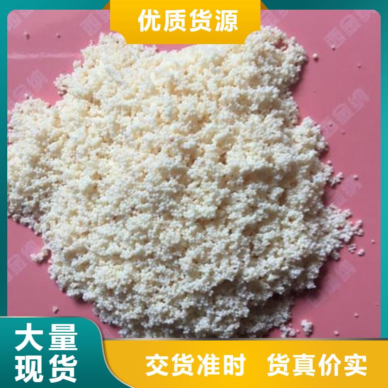 废旧树脂外墙岩棉板来图定制
