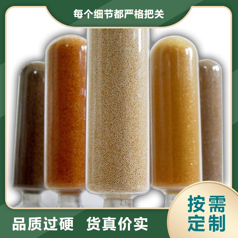 玻璃棉板卷毡-视频-盂县|平定|太原|朔州|临汾|长治|晋城|大同玻璃棉板卷毡一手货源-外墙岩棉复合板生产厂家(阳泉市分公司)