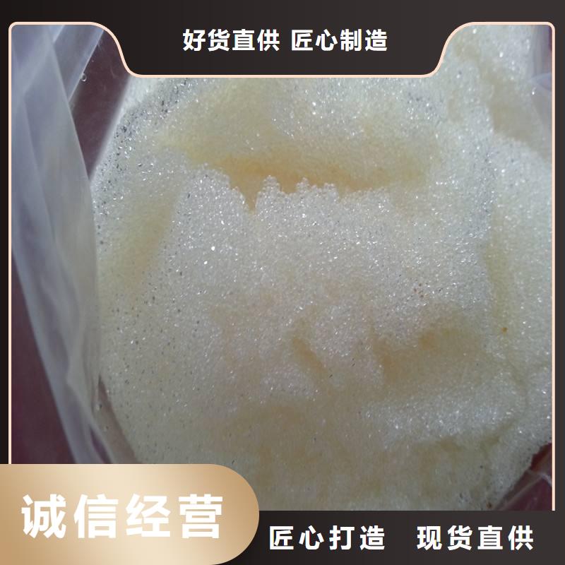 玻璃棉板卷毡-视频-二道江|柳河|吉林|长春|四平|辽源|延边玻璃棉板卷毡质量安心-外墙岩棉复合板生产厂家(通化市分公司)