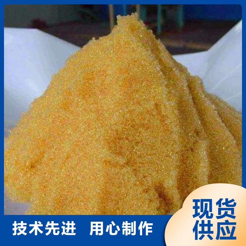废旧树脂外墙岩棉复合板加工定制