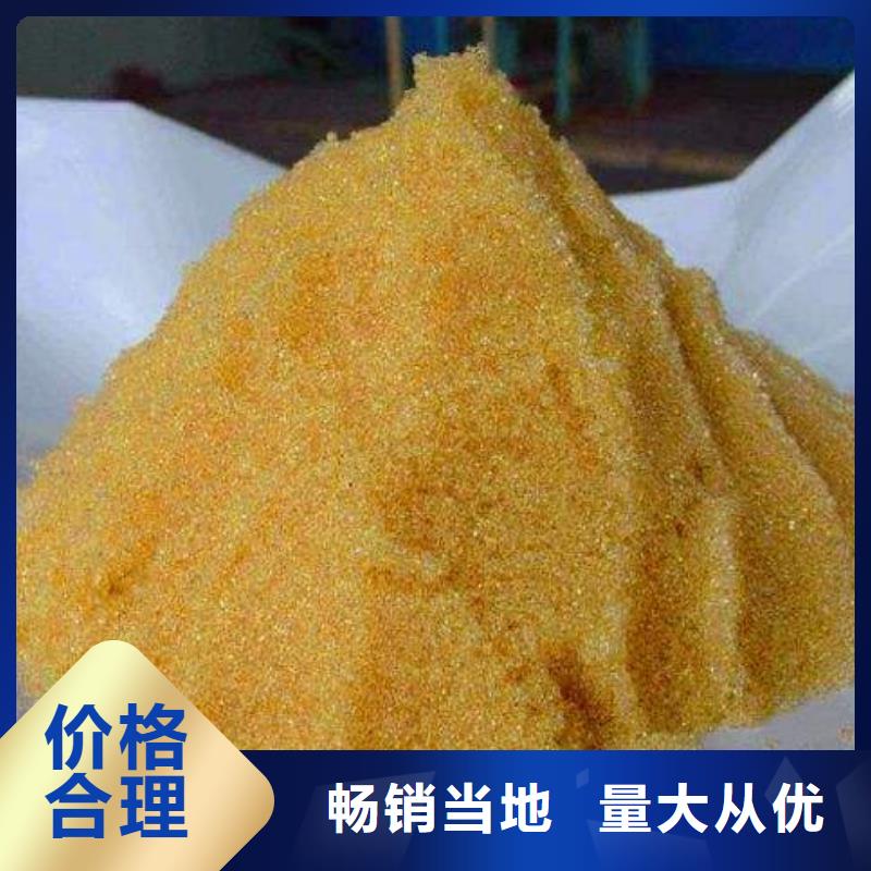 玻璃棉板卷毡-视频-盂县|平定|太原|朔州|临汾|长治|晋城|大同玻璃棉板卷毡一手货源-外墙岩棉复合板生产厂家(阳泉市分公司)