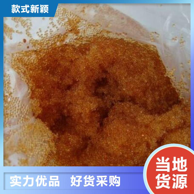 玻璃棉板卷毡-视频-盂县|平定|太原|朔州|临汾|长治|晋城|大同玻璃棉板卷毡一手货源-外墙岩棉复合板生产厂家(阳泉市分公司)