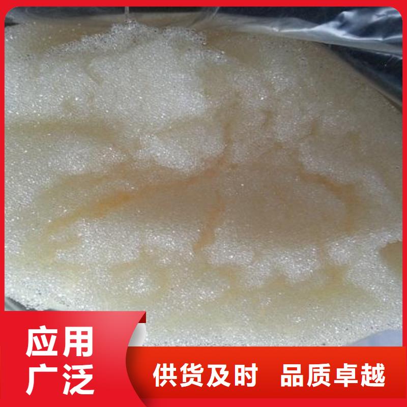 废旧树脂外墙岩棉板源头工厂