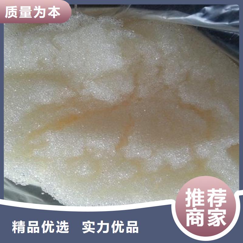 【废旧树脂】_玻璃棉复合板源头采购