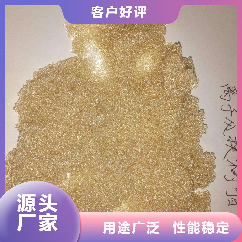 【废旧树脂】,外墙岩棉板现货直发