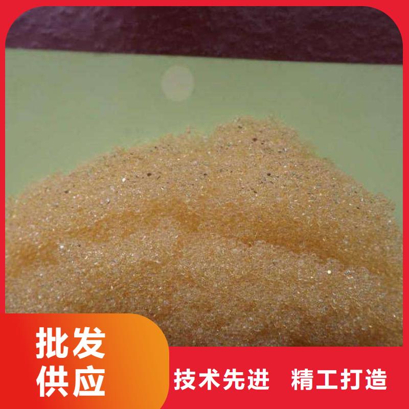 废旧树脂外墙岩棉板来图定制