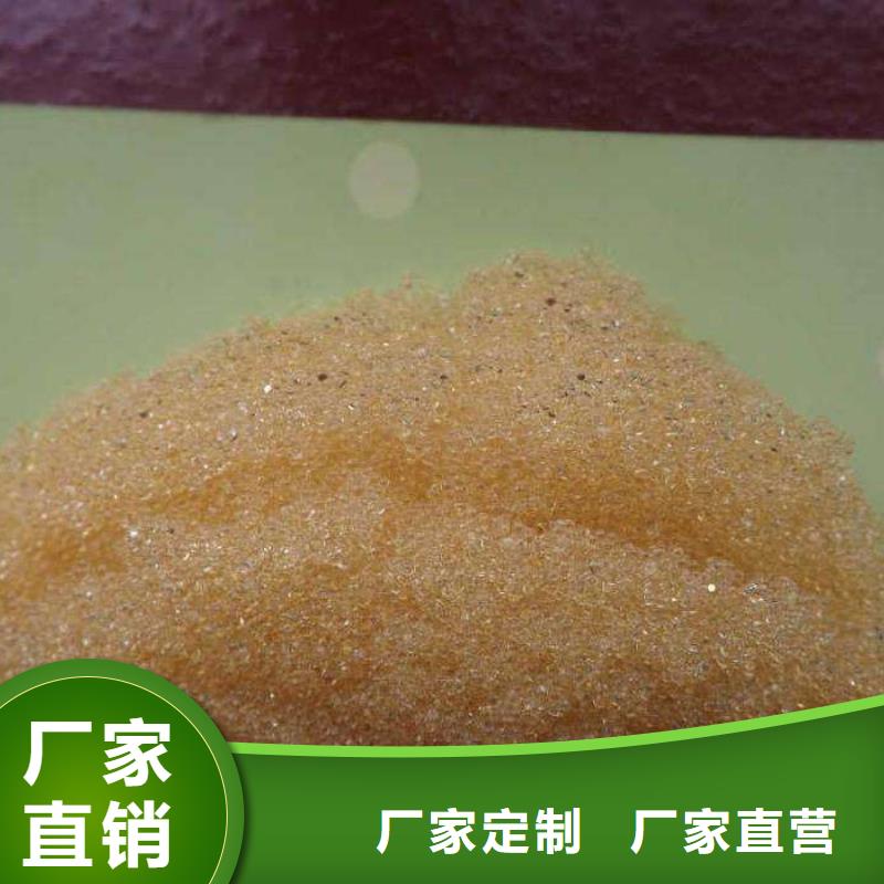 玻璃棉板卷毡-视频-盂县|平定|太原|朔州|临汾|长治|晋城|大同玻璃棉板卷毡一手货源-外墙岩棉复合板生产厂家(阳泉市分公司)