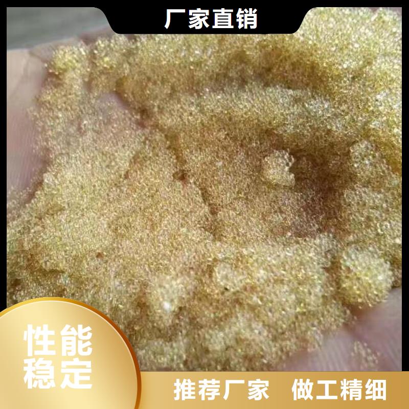 玻璃棉板卷毡-视频-二道江|柳河|吉林|长春|四平|辽源|延边玻璃棉板卷毡质量安心-外墙岩棉复合板生产厂家(通化市分公司)