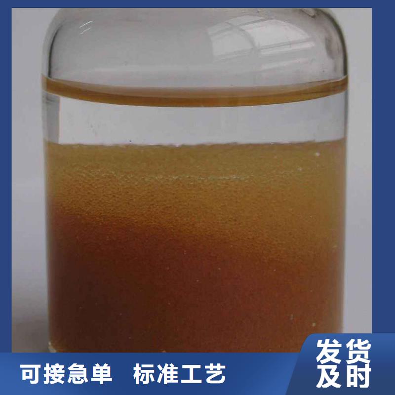 废旧树脂外墙岩棉板源头工厂