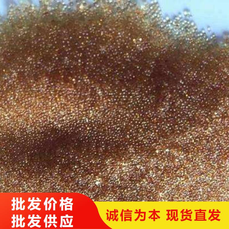【废旧树脂】,外墙岩棉板现货直发