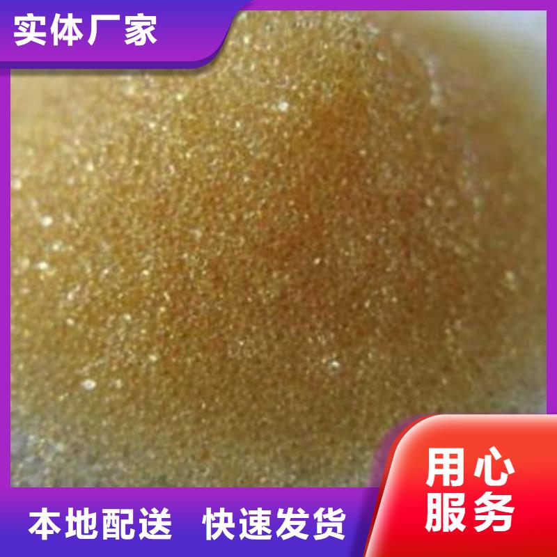 玻璃棉板卷毡-视频-二道江|柳河|吉林|长春|四平|辽源|延边玻璃棉板卷毡质量安心-外墙岩棉复合板生产厂家(通化市分公司)